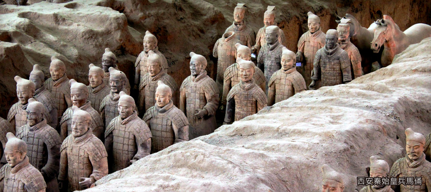西安秦始皇兵馬俑